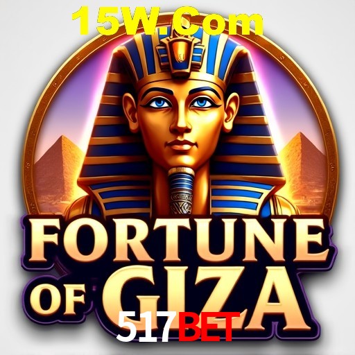 2FA Security 517Bet