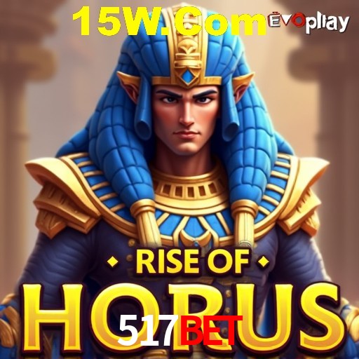 Games Directory 517Bet